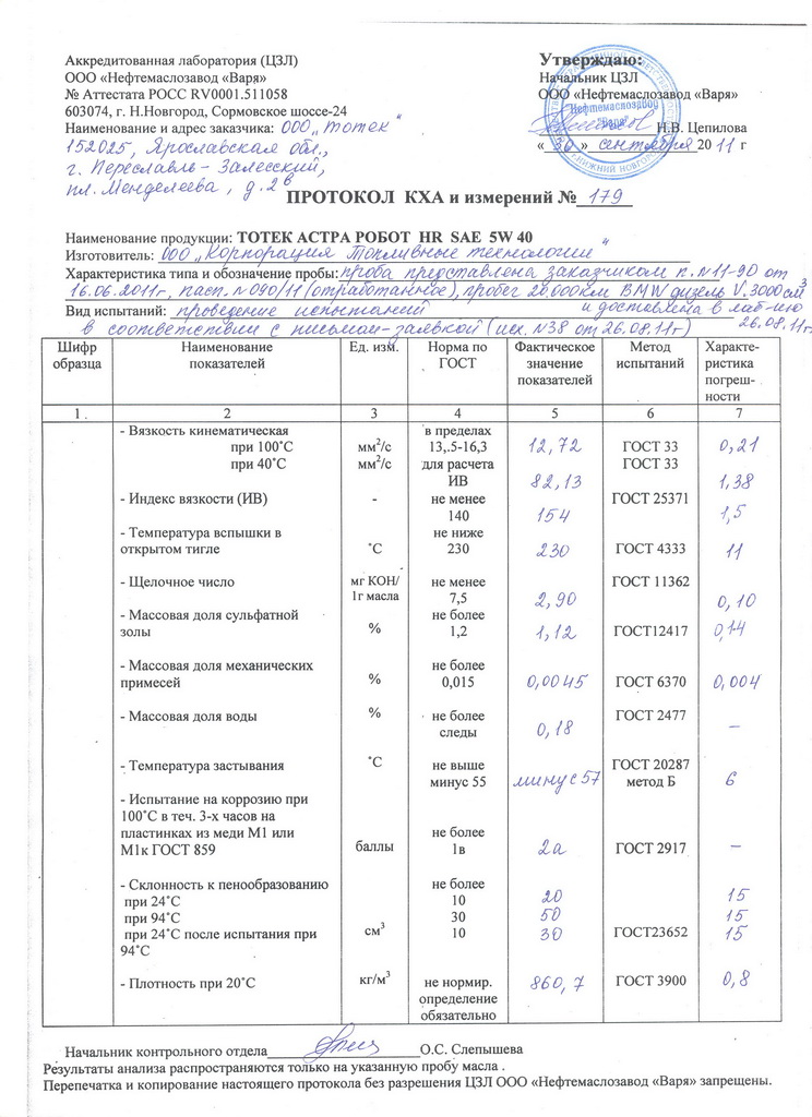 HR5W40_20000.jpg
